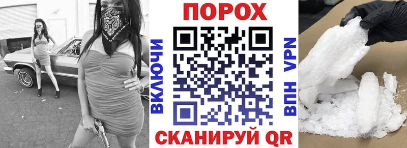 Амфетамин Розовый Карабулак