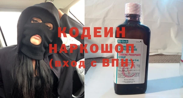 соль курить ск Зерноград
