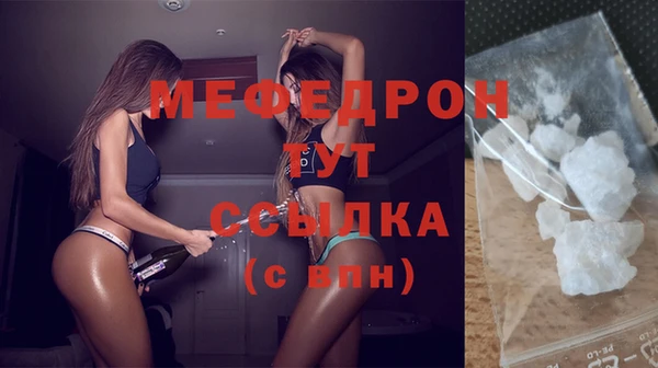 соль курить ск Зерноград