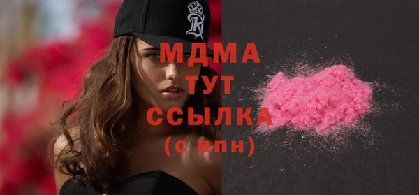 соль курить ск Зерноград