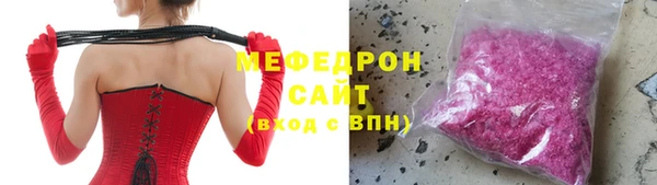 соль курить ск Зерноград