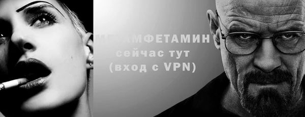 соль курить ск Зерноград