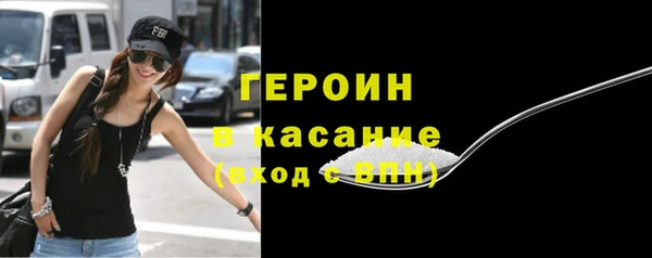 соль курить ск Зерноград