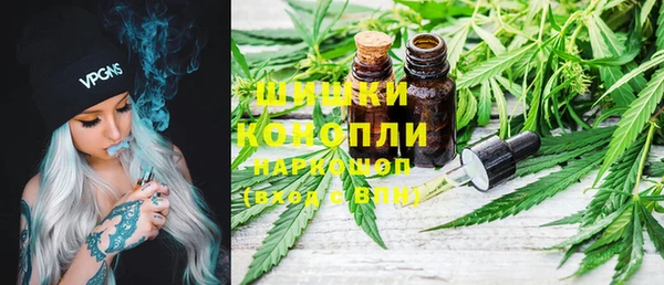 меф VHQ Зеленодольск