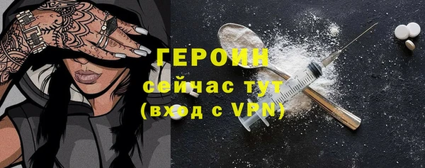 соль курить ск Зерноград