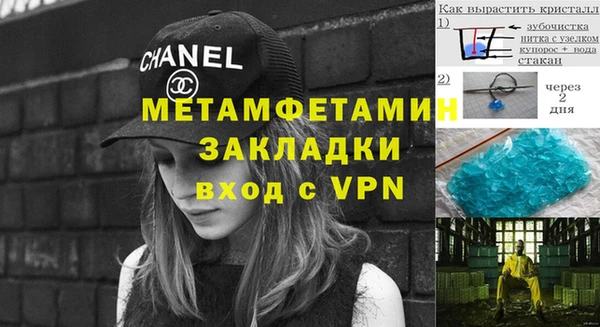соль курить ск Зерноград