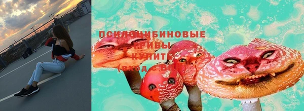 меф VHQ Зеленодольск