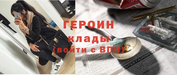 соль курить ск Зерноград