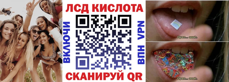 Купить  Карабулак  Марки N-bome 1,8мг 