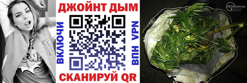 МАРИХУАНА MAZAR  Купить где  Карабулак 